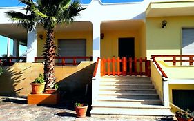 Holiday House